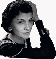 Шанель. По законам искусства Шанель. По законам искусства
